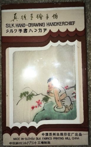 Silk Hand-Drawing Handkerchief Suzhou Silk