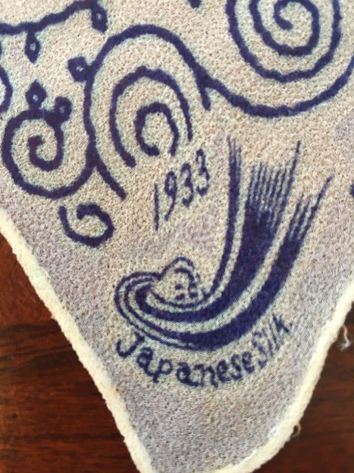 World's Fair Vtg Japan Silk Handkerchief Dated 1933 Hanky - 9