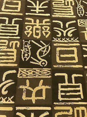 Clarence House Upholstery Fabric Kanji Asian Calligraphy Epingle Velvet 20+ yds