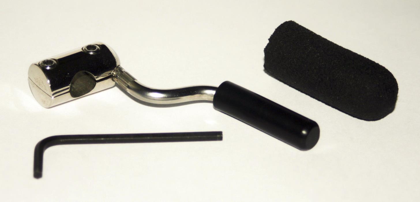 EDWARDS TROMBONE BULLET BRACE