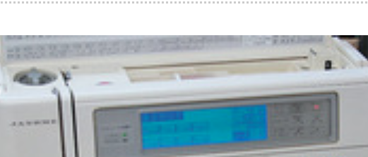 LCD backlight for Janome  Memory Craft  8000, Elna 9006  sewing machines
