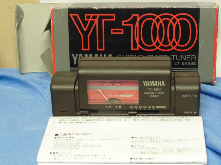Vintage YAMAHA YT-1000 Professional Guitar & Bass Auto Tuner (no batteries)