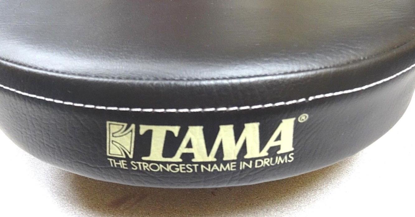 Tama Drum Throne