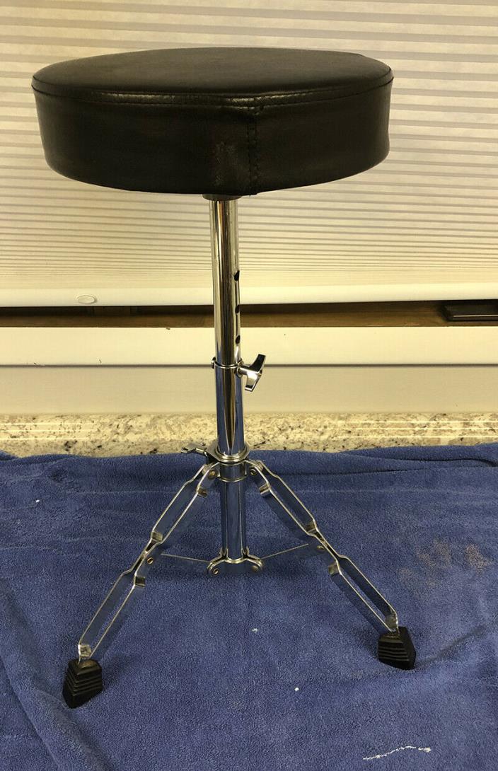 Nice used throne. Good condition. Double braced. 11