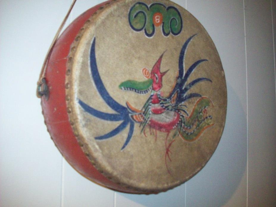 Tar Drum