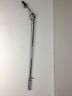 Cymbal Boom Stand Top Section Tilter