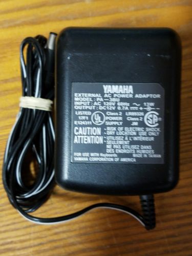 Genuine Yamaha PA-3BU 12V DC 700mA AC Power Adapter Supply Drums Keyboards OEM