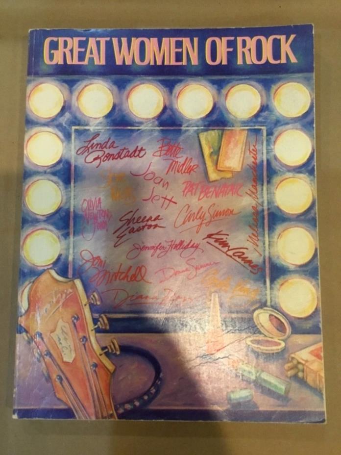 1973 GREAT WOMEN OF ROCK MUSIC BOOK
