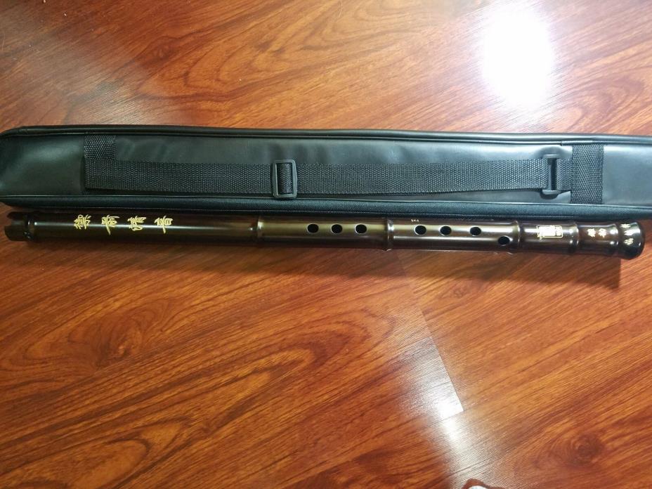 Master made Chinese Age Rosewood Xiao Flute in F, Master Made