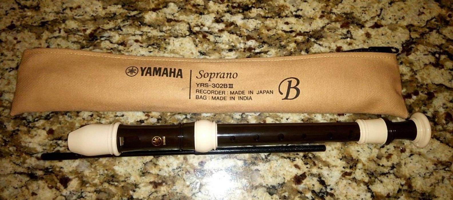 Yamaha YRS-302B Professional Rottenburgh Soprano Recorder w/ Pouch