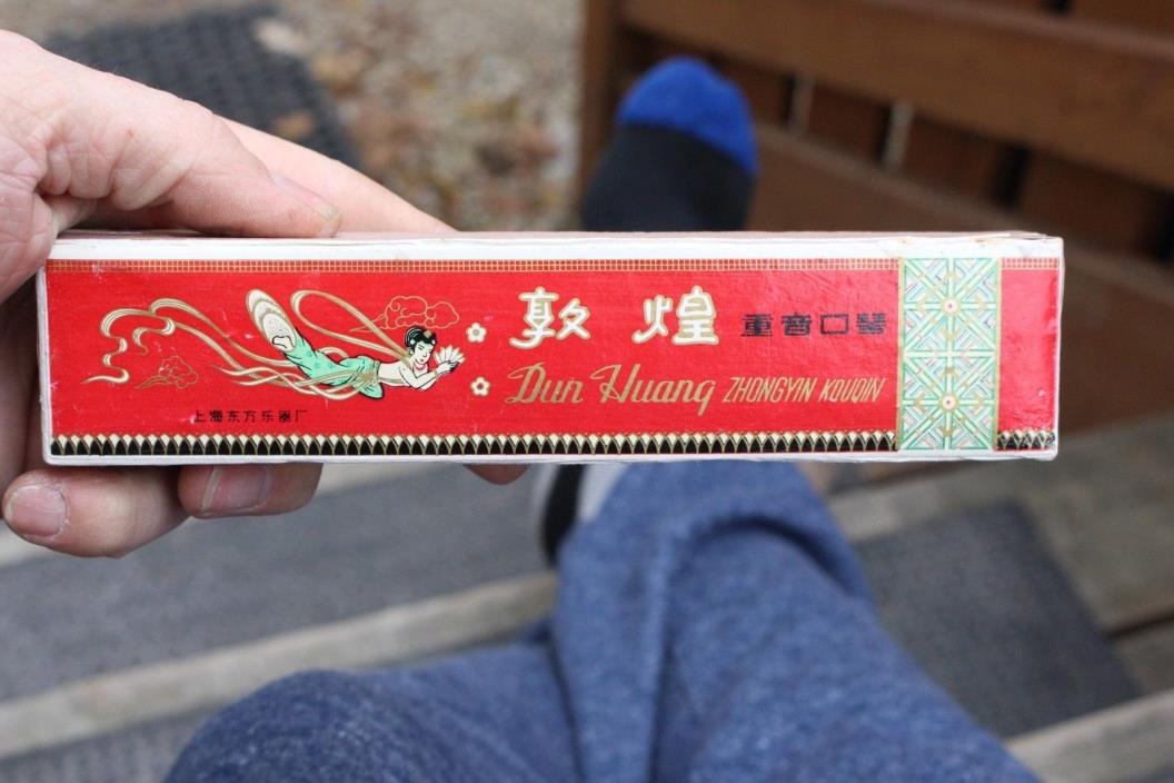 Dun Huang Zhongyin Kouqin Oriental Harmonica Complete In Box