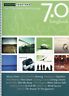 Song Book - Worship Together 7.0 - 75 Worship Songs - 2004, Nice Condition