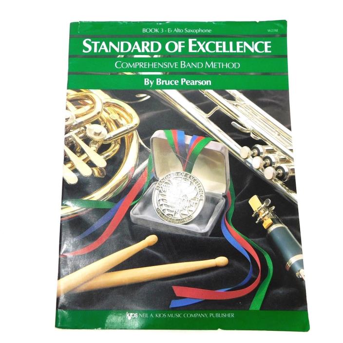 Standard of Excellance (Bundle of 2) Book 2 and 3 Eb Alto Saxophone Band Method