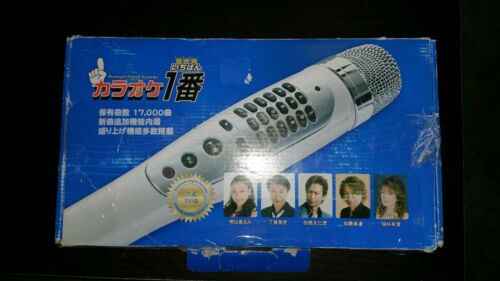 premium digital karaoke yk-3005