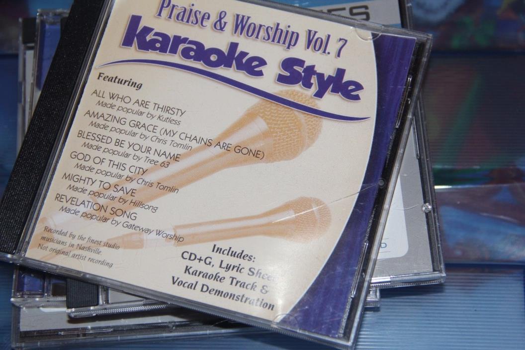 Praise & Worship Vol. 7 performance tracks cd