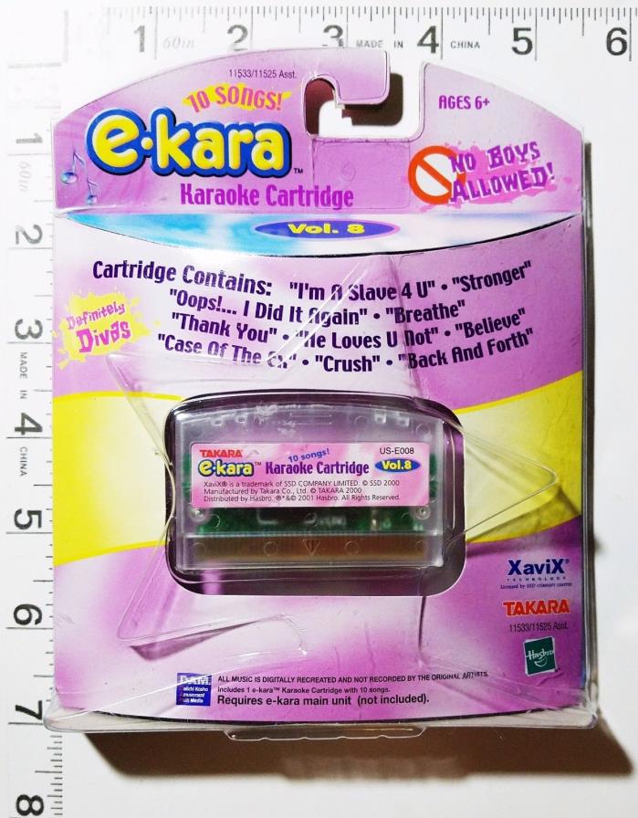 e-kara No Boys Allowed Karaoke Cartridges Vol 8 RARE 10 Pop Songs Takara Hasbro