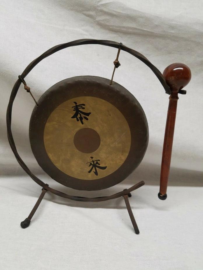 Rare Vintage Ludwig 7 Inch Paiste Dinner Gong with Stand West Germany