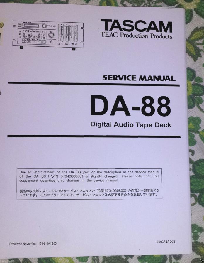 Tascam DA-88 DA88 DAT Service / Repair - manual  &Schematics
