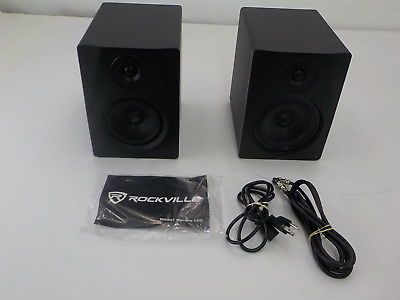 Rockville APM5B 5.25