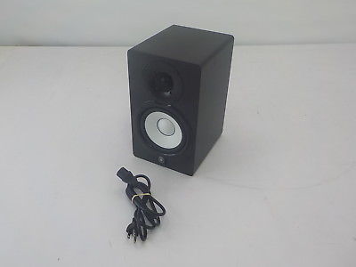 Yamaha HS5 Powered Studio Monitor Speaker