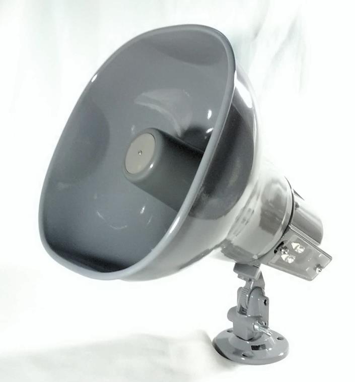 ATLAS AP-15 PAGING HORN, 8 OHM, 15W, CURRENT MODEL, NEW OLD STOCK, 2YR WARRANTY