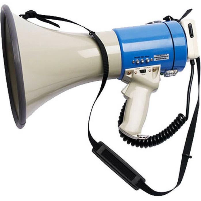 BSN Voice-Recording Megaphone