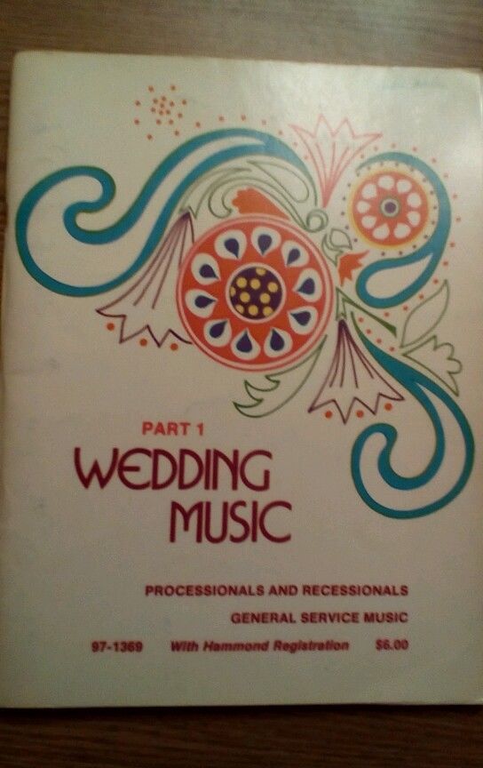 WEDDING MUSIC PART 1, CONCORDIA #97-1369, PROCESSIONALS/RECESSIONALS/GENERAL