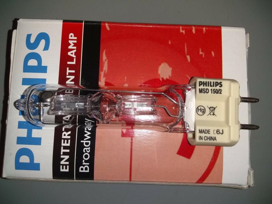 PHILIPS BROADWAY 415986 MSD 150/2 150W G12 BASE METAL HALIDE LAMP