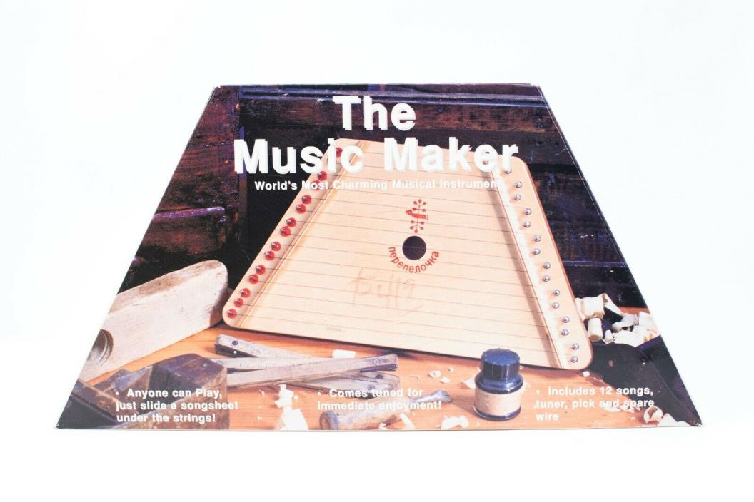 The Music Maker Nepenenoyka Wooden Hand Musical Instrument Zither