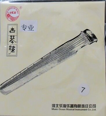 Guqin string #7 (the thinnest one) - professional grade
