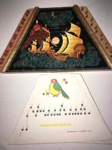 Vtg  Handpainted Russian Design Lap Harp Zither Dulcimer W Fairy Tale Song Cards