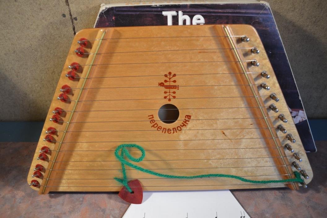 The Music Maker Instrument With Original Box