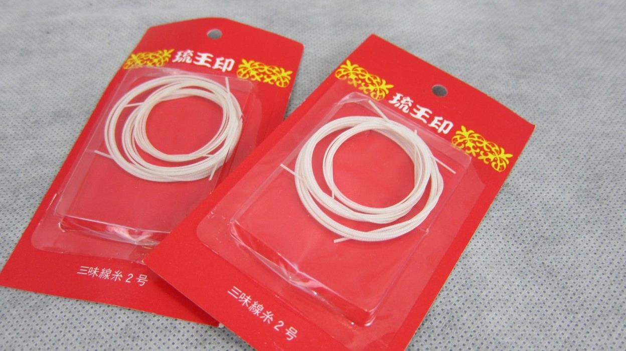 Sanshin Shamisen Sanxian Strings 2 Sets New in Package