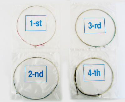 Metal Core Cello Strings 4/4 Full Set