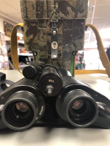 Vintage Russian BH 453 Night Vision Binoculars