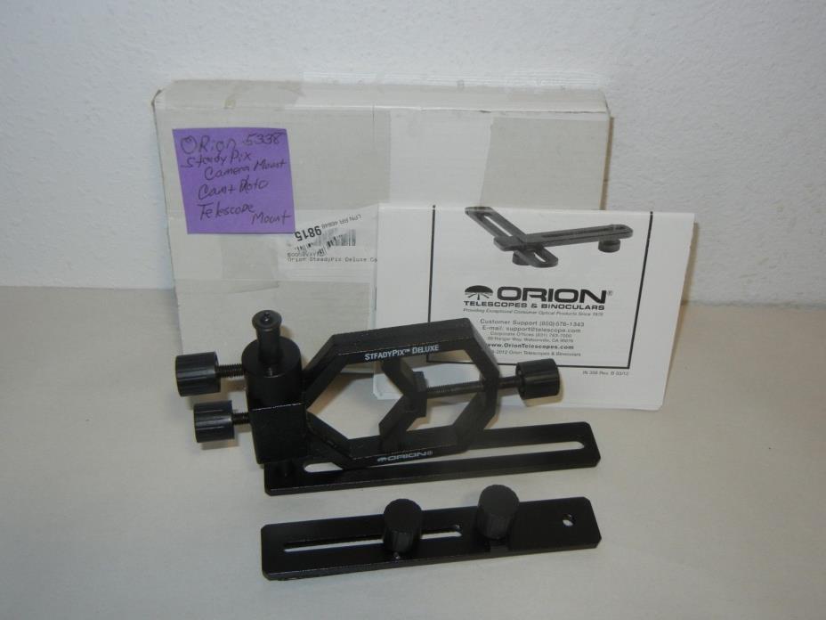 ORION 5338 STEADYPIX DELUXE CAMERA MOUNT