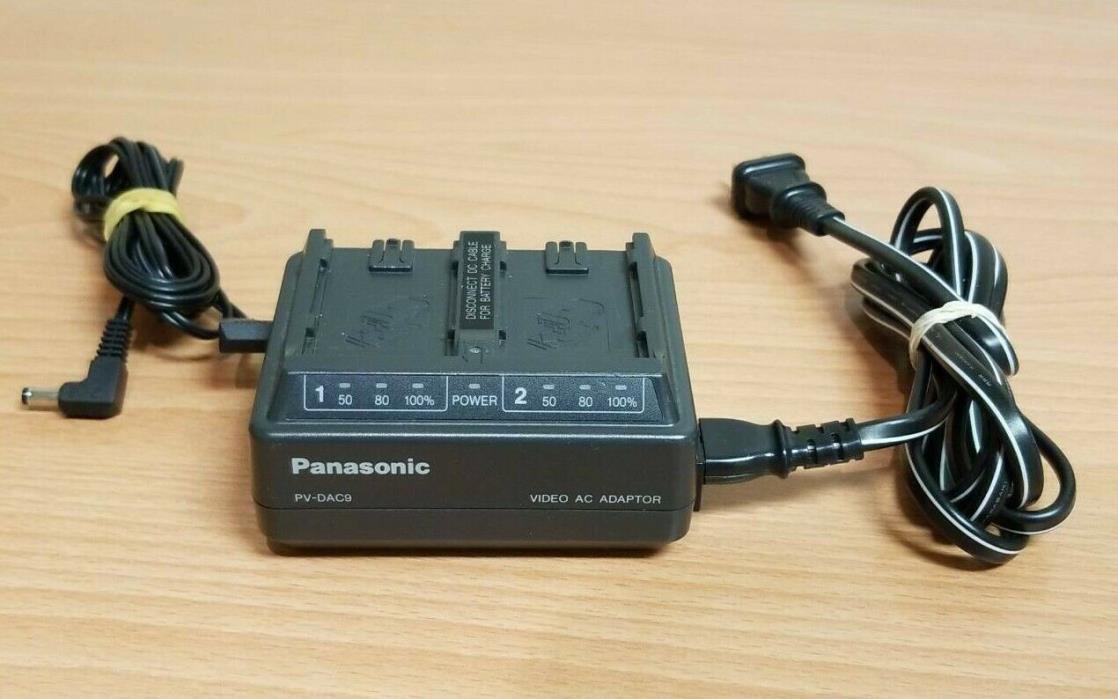 Panasonic PV-DAC9 Double Battery Charger Wall Plug Included (NO DC OUT CORD)