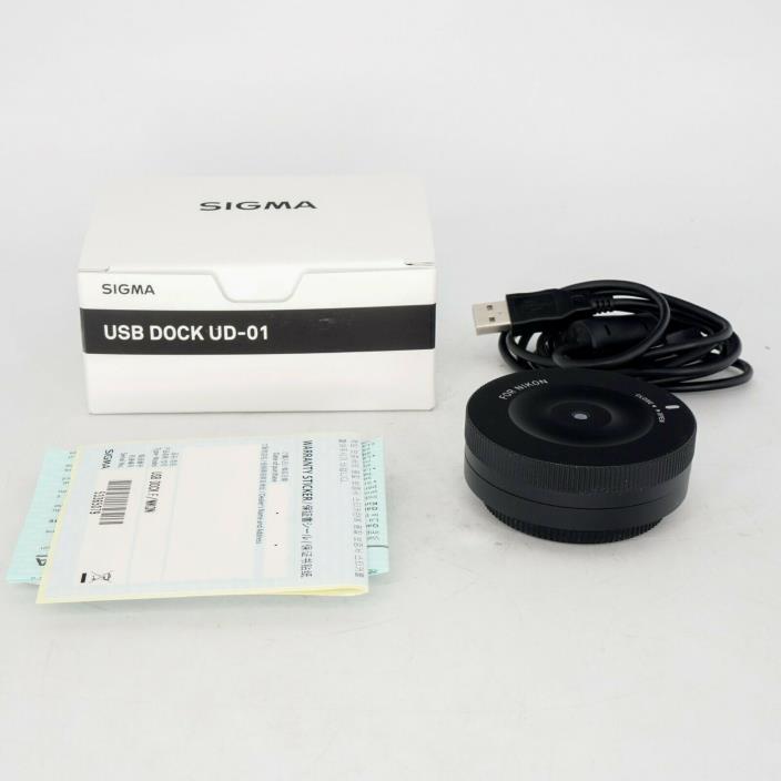 Sigma USB Dock UD-01 NA Nikon Mount - MINT W/ BOX