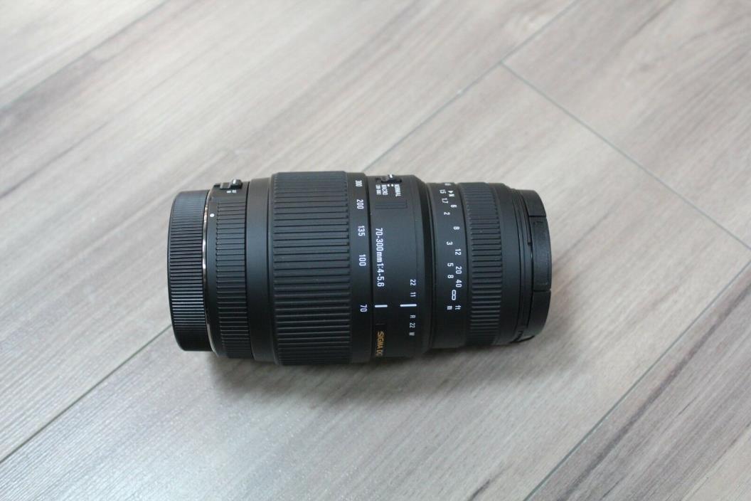 Sigma 70-300mm F/4-5.6 DG MACRO Lens for Canon