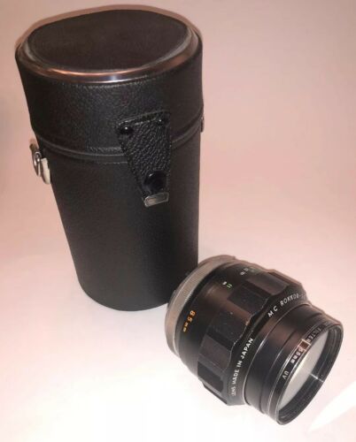 MINOLTA MC ROKKOR-PF 85mm F/1.7 Film Camera lens SLR F/S Made In Japan