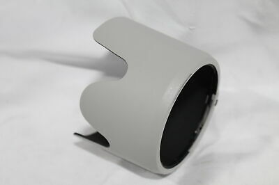 Nikon HB-29 Bayonet Lens Hood for 70-200mm f/2.8 G-AFS Lens