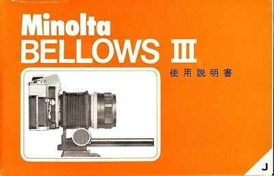 MINOLTA CAMERA BELLOWS III OWNERS INSTRUCTION MANUAL with JAPANESE TEXT ONLY