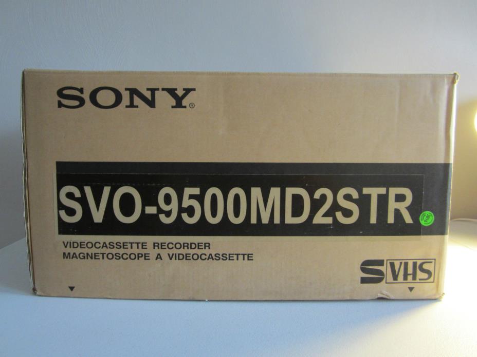 AMAZING S-VHS SONY MEDICAL GRADE PLAYER AND RECORDER IN ORIGINAL BOX..!!!