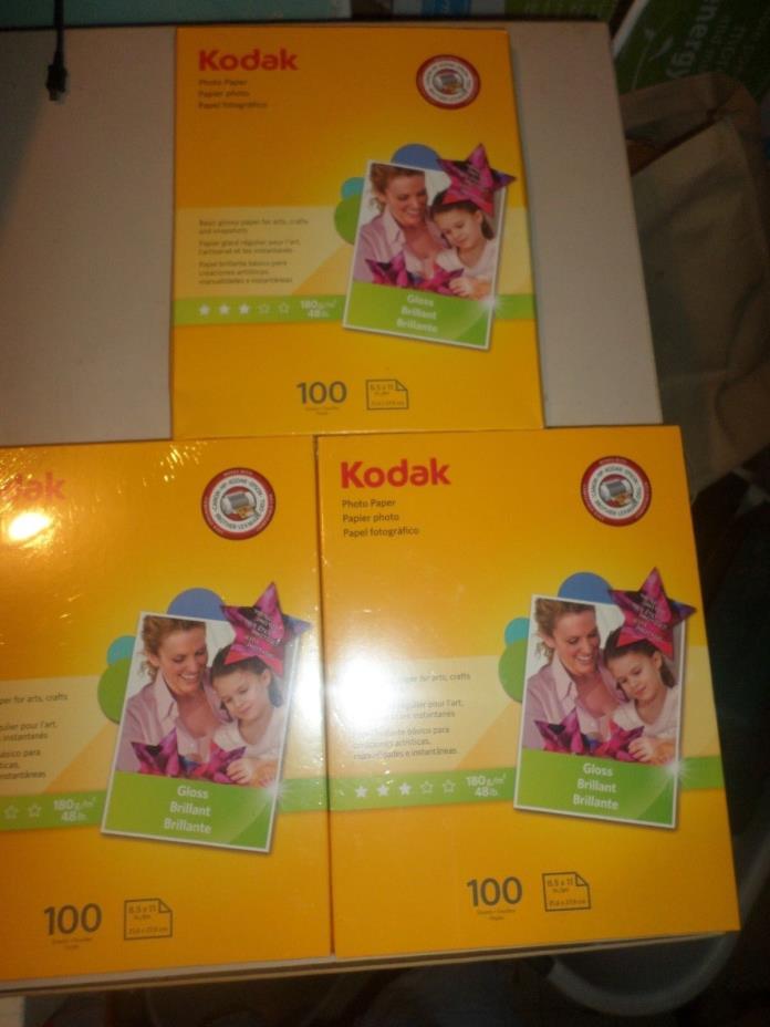 Lot 2 New Kodak Photo Paper 6.5 mil Glossy 8-1/2 x 11 100 Sheets/Pack 200+ Total