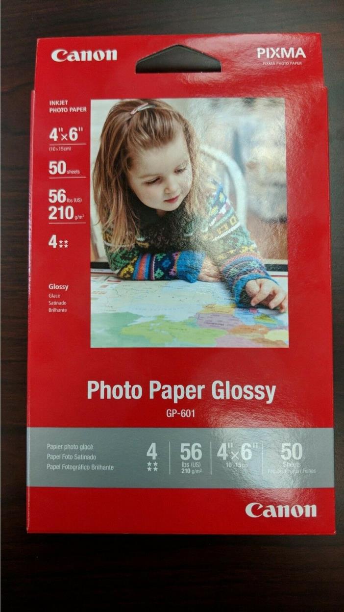 Photo Paper Glossy (50 Sheets Per Pack)