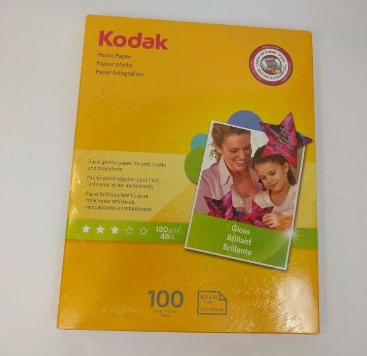Kodak Photo Paper 6.5 mil Glossy 8-1/2 x 11 100 Sheets/Pack 8209017