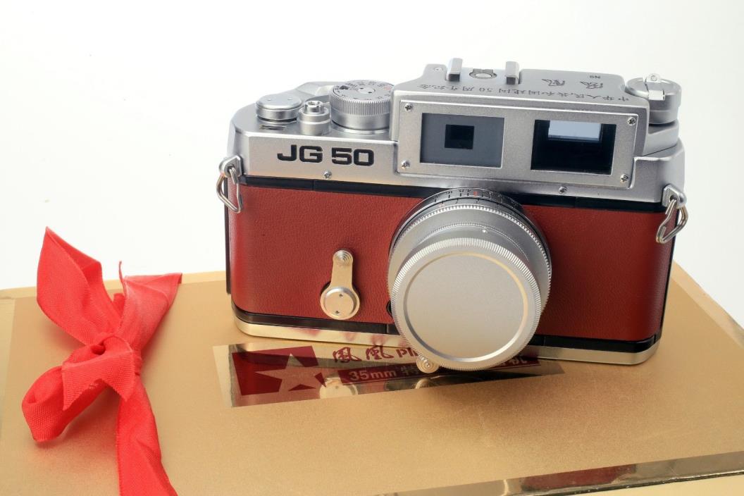 Phenix JG 50 Rare Commemorative Camera Set 50th Anniversary China 1949-99 JG50