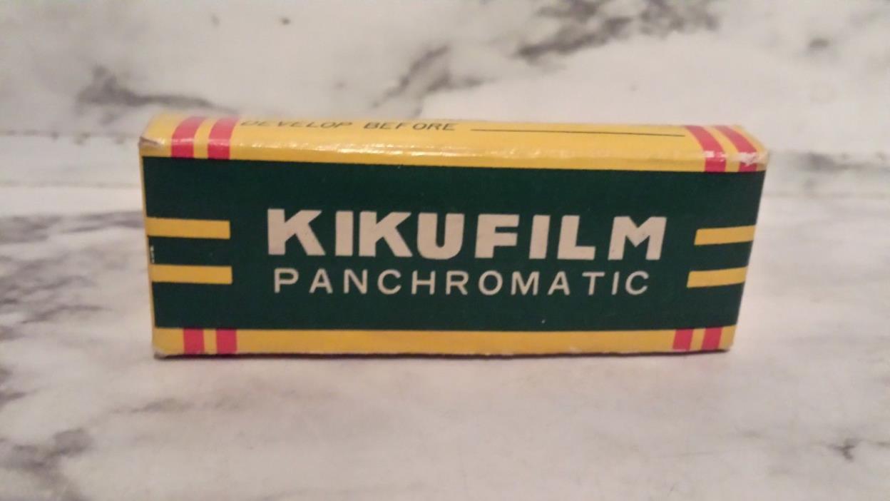 Vintage Box of Kikufilm Panchromatic Film 14mm X 14mm Toy Camera 5 Rolls