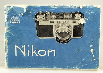 NIKON ORIGINAL INSTRUCTION MANUAL FOR THE NIKON MS RF CAMERA!  FROM 1950/51!!
