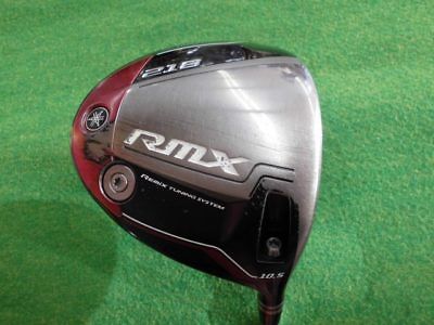 Yamaha RMX 218 Driver 1W FUBUKI Ai II 50 (SR) From Japan